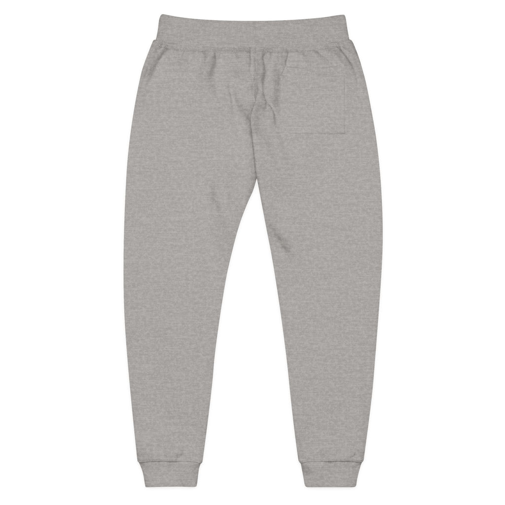 Embroidered Initial 'J' Fleece Sweatpants — Cozy Personalized Joggers