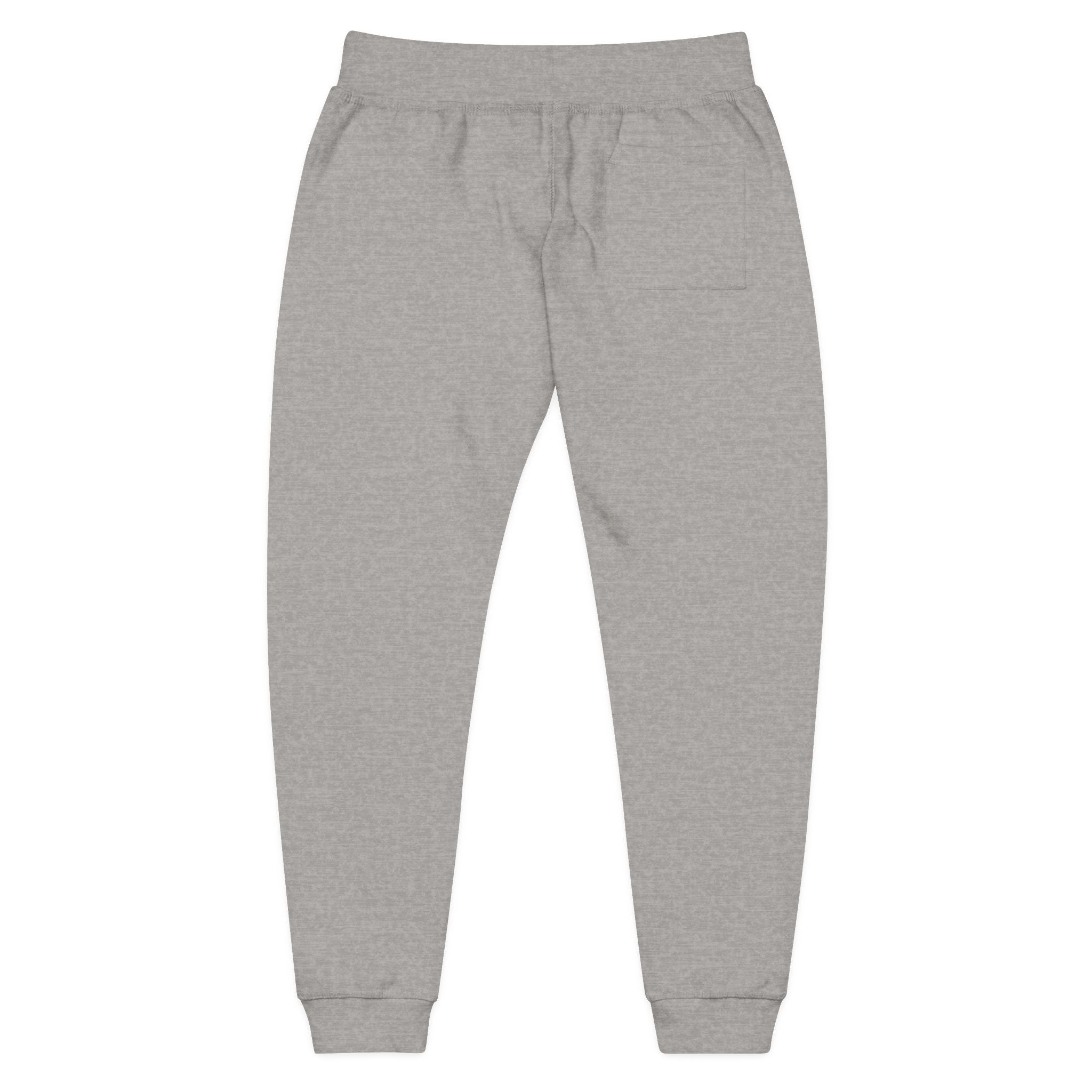 Embroidered Initial 'J' Fleece Sweatpants — Cozy Personalized Joggers
