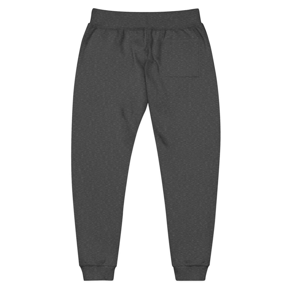 Embroidered Initial 'J' Fleece Sweatpants — Cozy Personalized Joggers