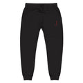 Embroidered Initial 'J' Fleece Sweatpants — Cozy Personalized Joggers