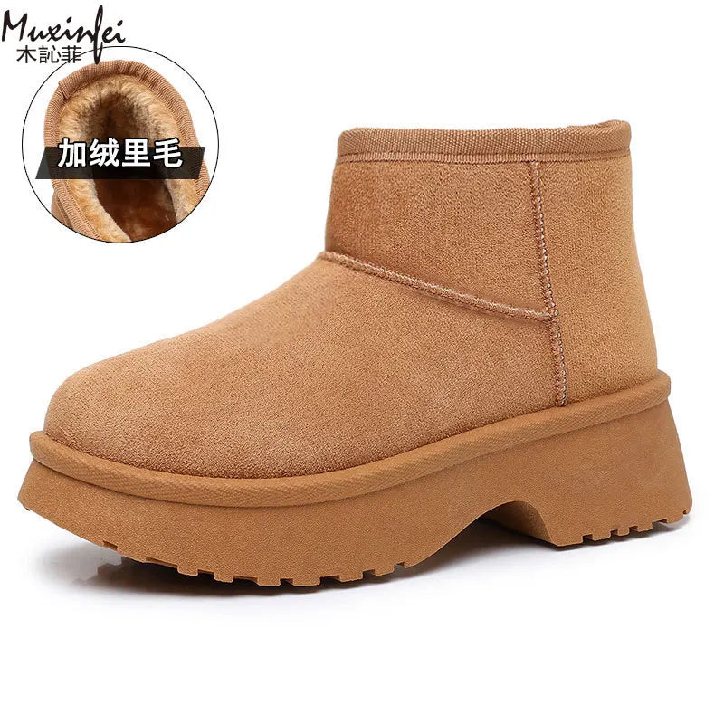 Women'S Snow Boots Fashionable with Thick Velvet and Height Increasing Cotton Shoes for Women'S Lightweight Short Boots